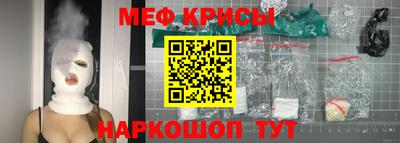 гашишное масло Кунгур