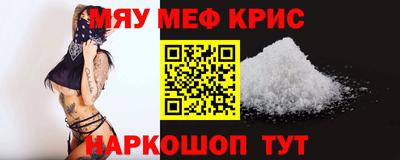 экстази Кулебаки