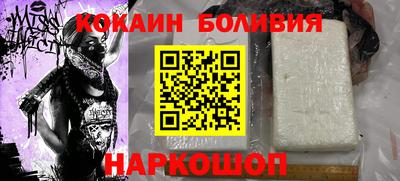 скорость Кумертау