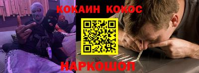 экстази Кулебаки