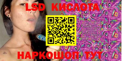 скорость Кумертау