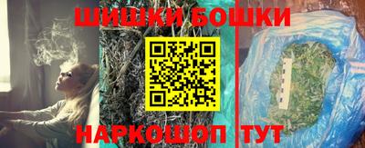 скорость Кумертау
