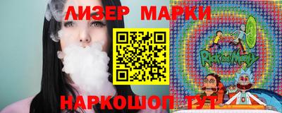 скорость Кумертау