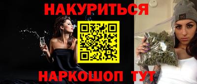 скорость Кумертау