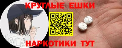 гашиш Краснодар