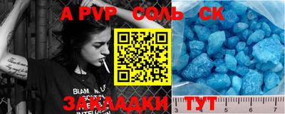 экстази Кулебаки