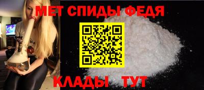 экстази Кулебаки