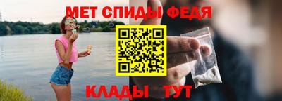 скорость Кумертау