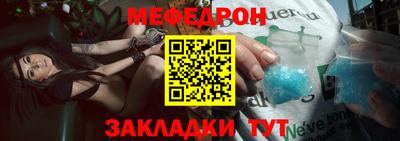 экстази Кулебаки