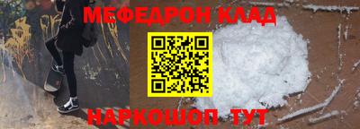 гашишное масло Кунгур