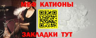 экстази Кулебаки